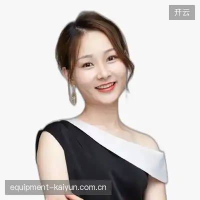 丁永